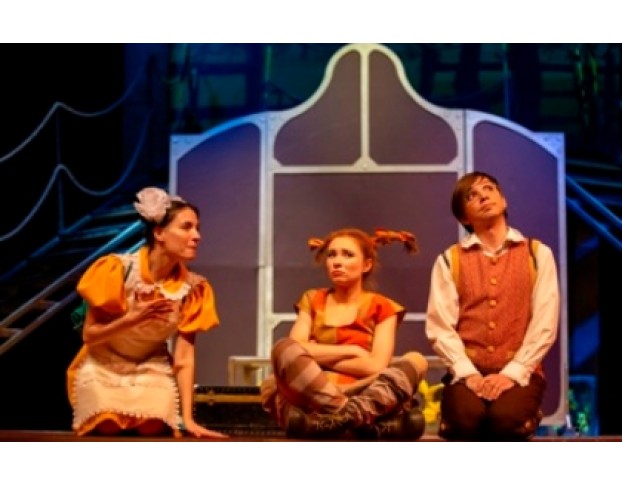 Пеппи Длинный Чулок