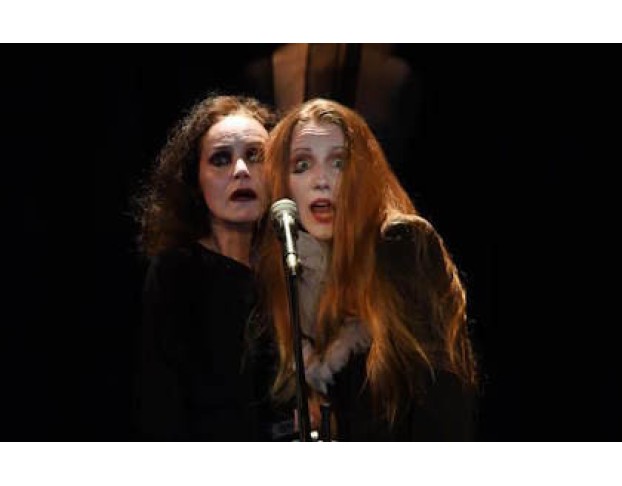 Священные Чудовища