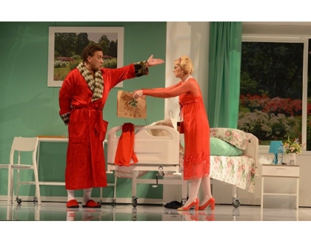 Палата Бизнес-Класса