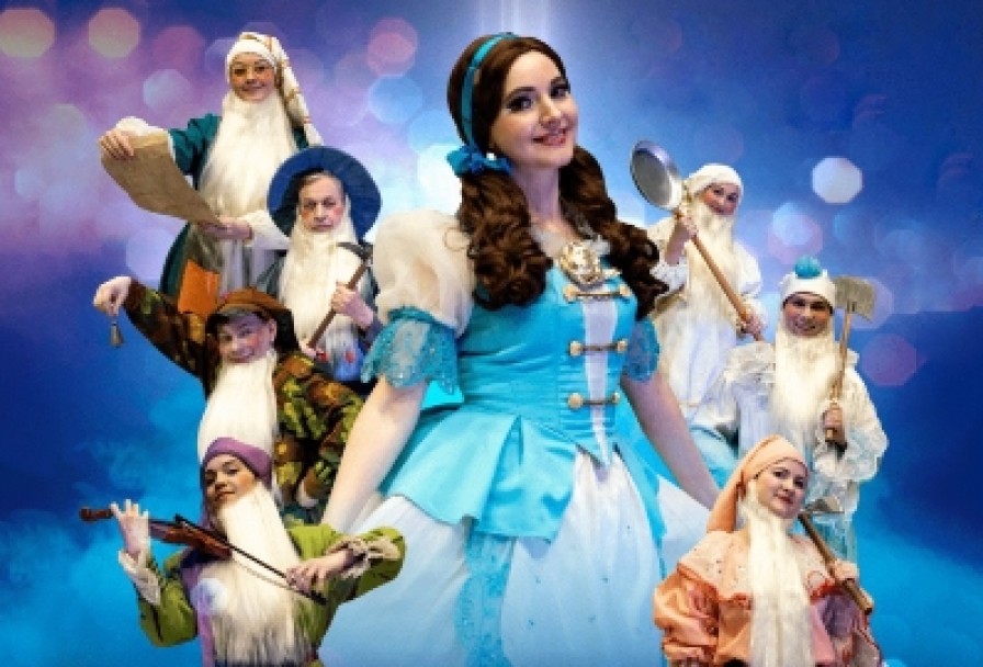 Белоснежка и Семь Гномов. Э. с. Колмановский