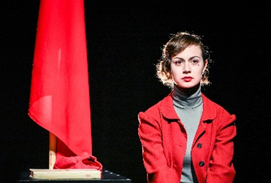 Шестеро Любимых