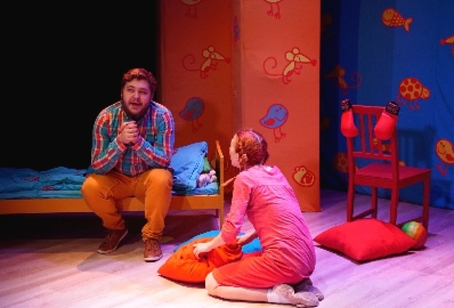 Хныка и Гыка