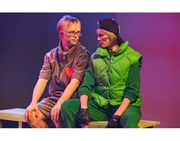 Гадкий Утёнок