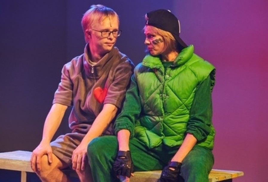 Гадкий Утёнок