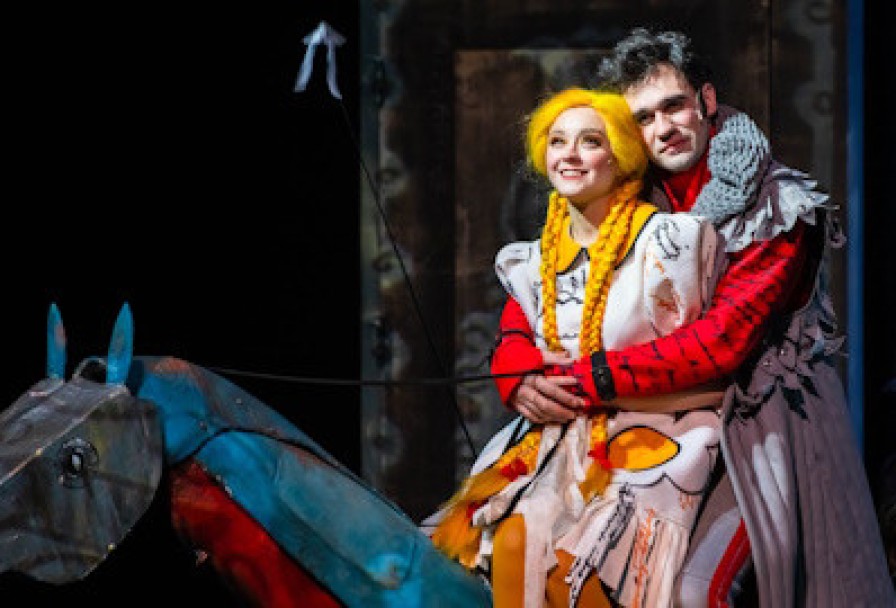 Руслан и Людмила