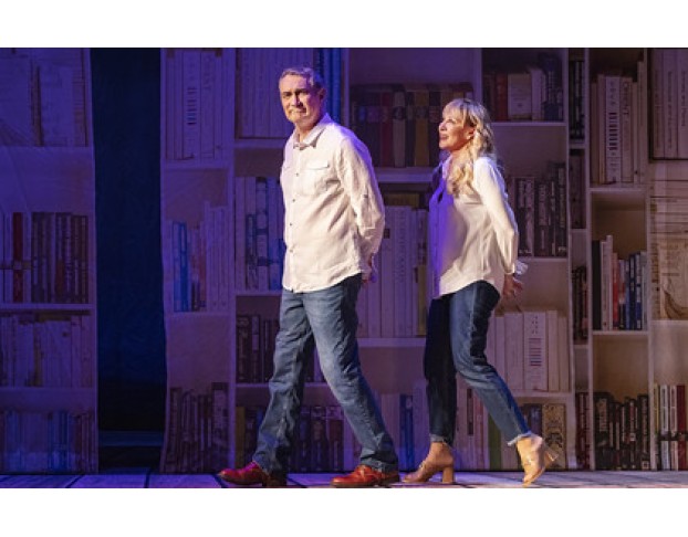 Другая Жизнь