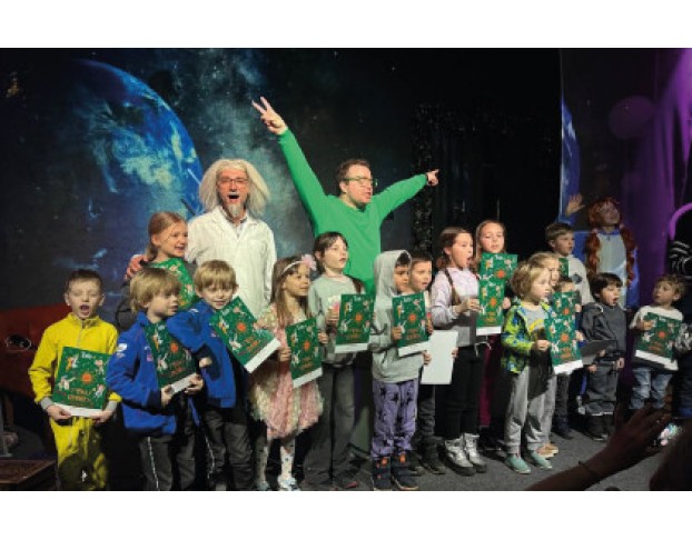 Ученая Семейка и Искусственный Интеллект