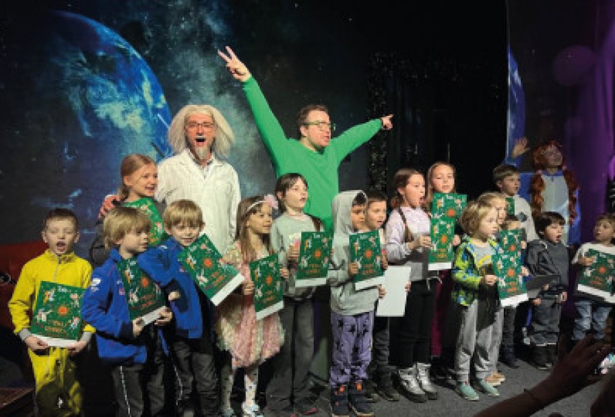 Ученая Семейка и Искусственный Интеллект