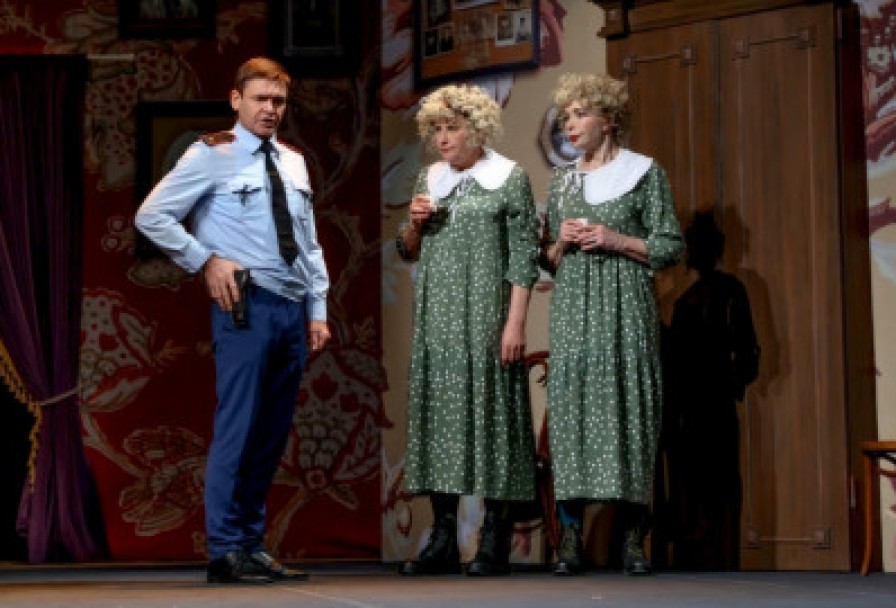 Семейный Переполох