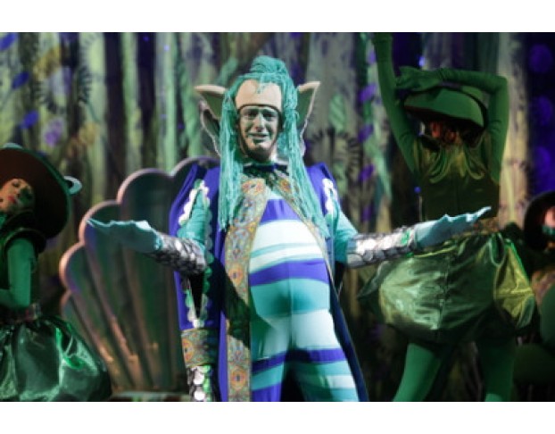 Летучий Корабль