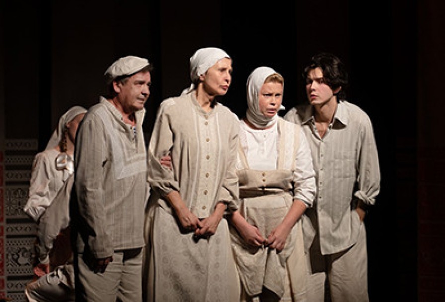 Любовь и Голуби