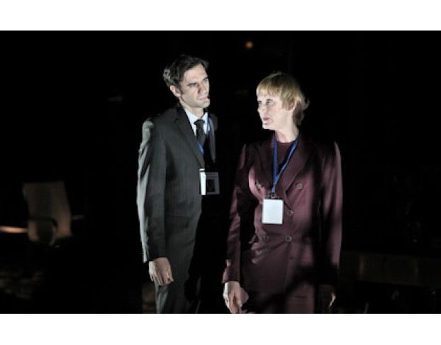 Честная Женщина