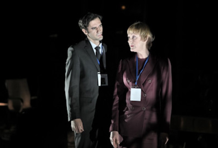 Честная Женщина