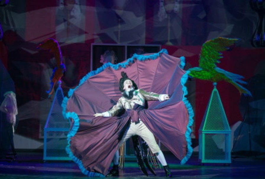 Королевство Кривых Зеркал