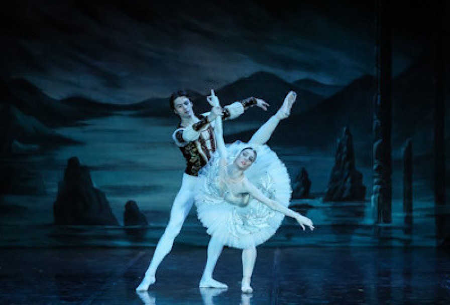 Лебединое Озеро