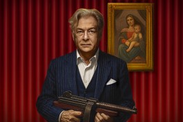 Бруклинская Сказка