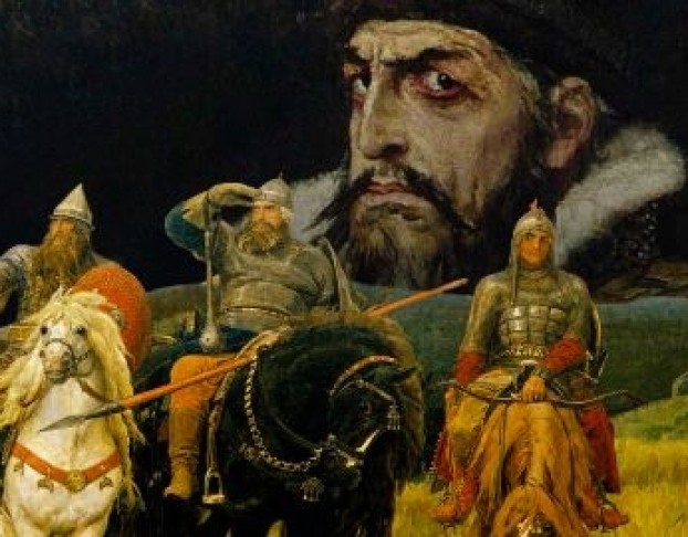 Иван и Три Богатыря