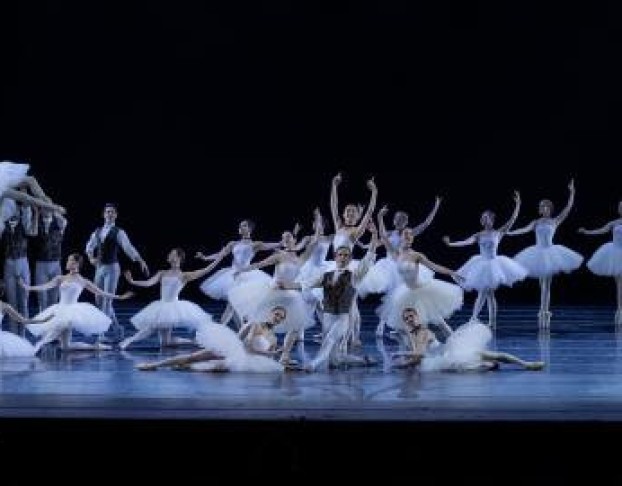 Призрачный Бал. Класс