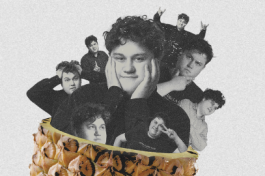 Ананасовая Проверка Леши Соловьева