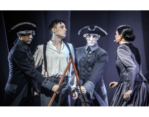 Капитанская Дочка