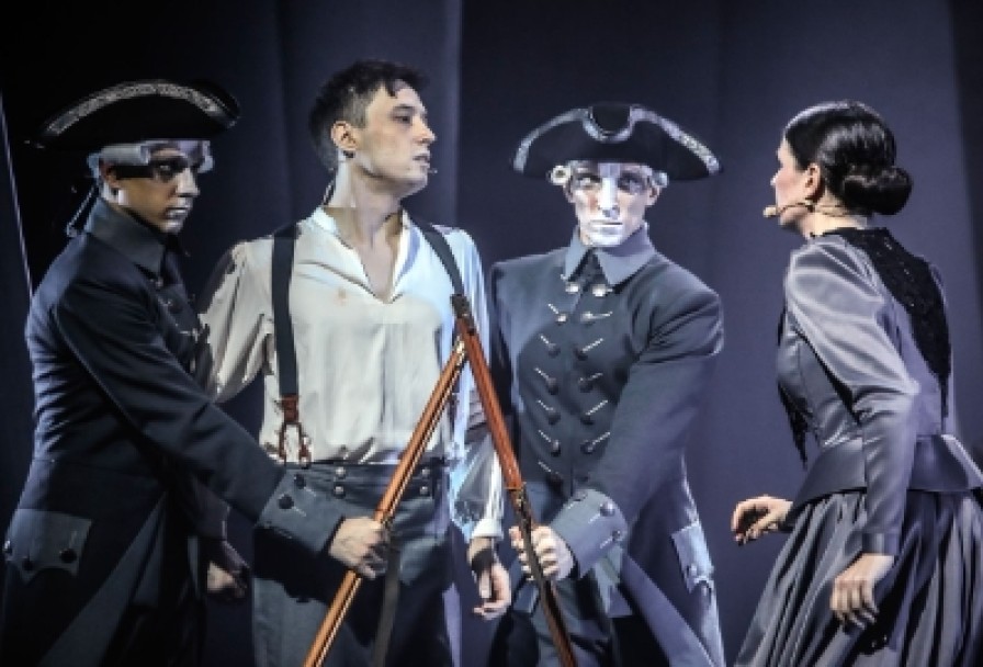 Капитанская Дочка