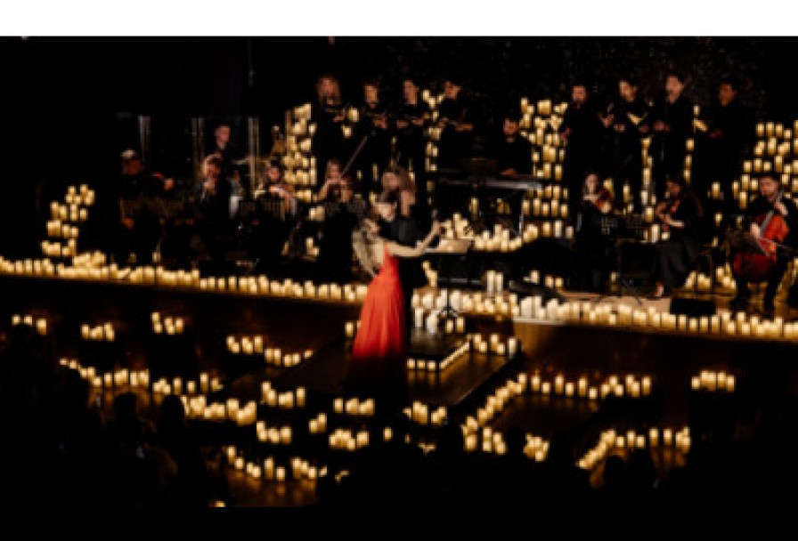 то Самое Свидание. Lumisfera