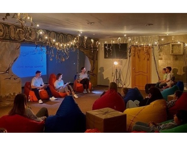 Большие Уши