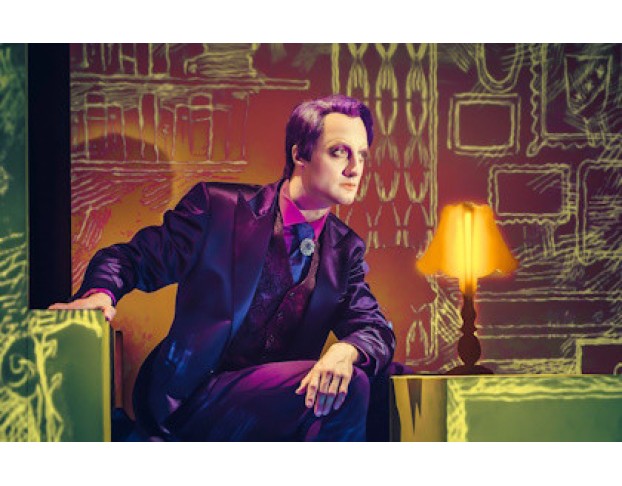 Дорогой Мистер Смит