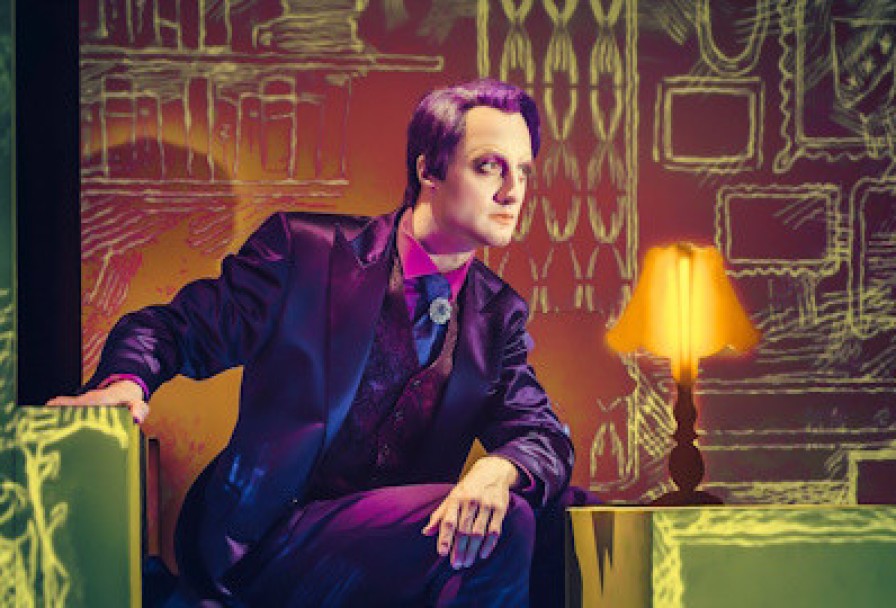 Дорогой Мистер Смит