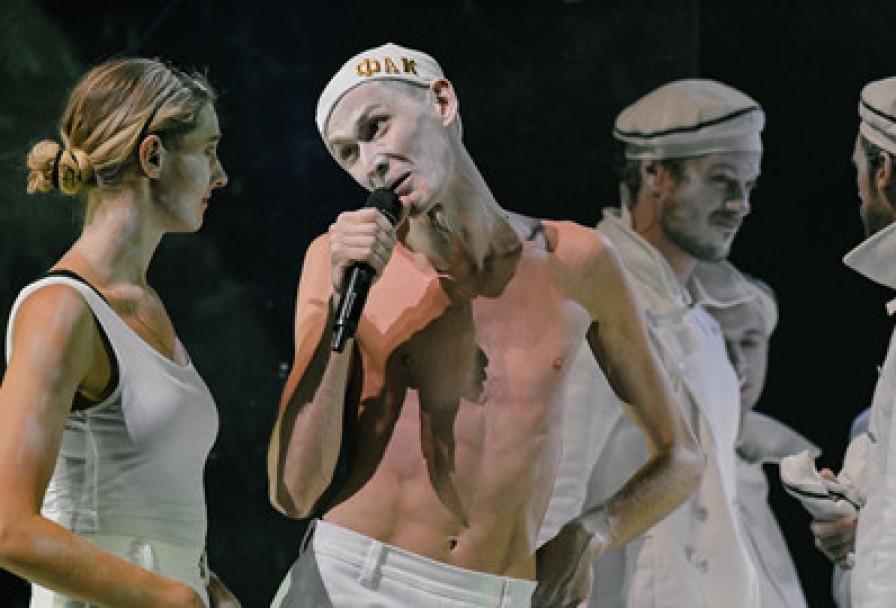 Оптимистическая Трагедия. Прощальный Бал