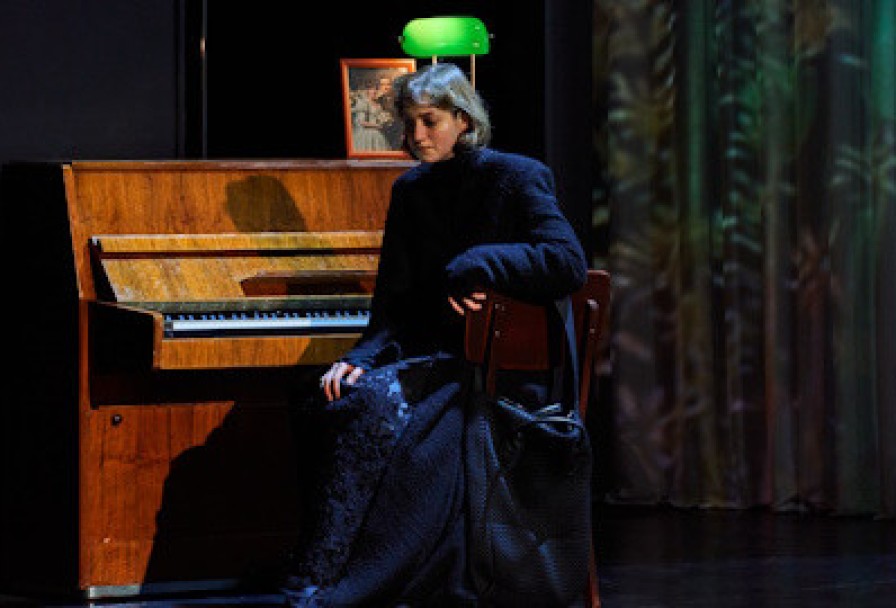 не от Мира Сего