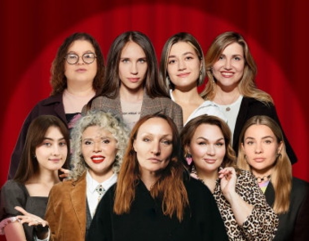 Stand-Up по-Женски