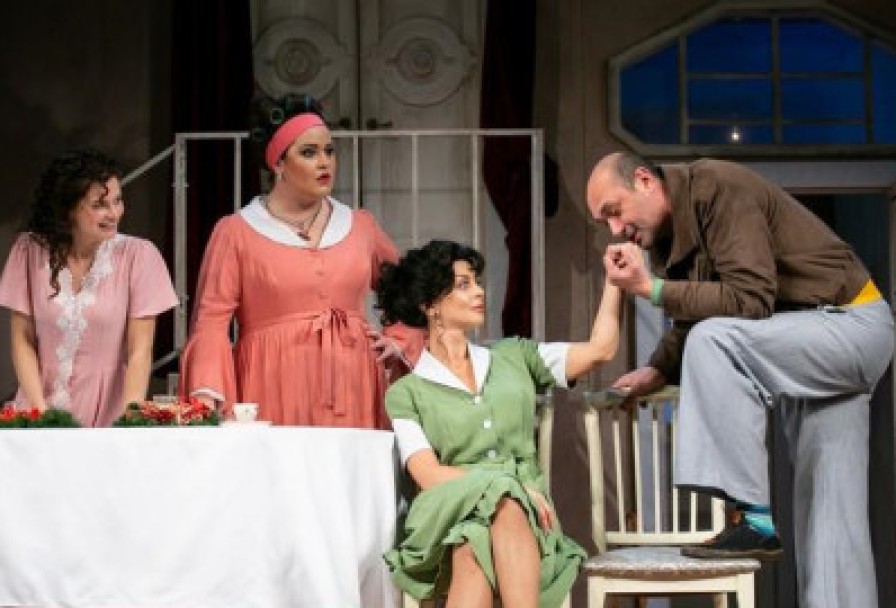 Фальшивая Нота