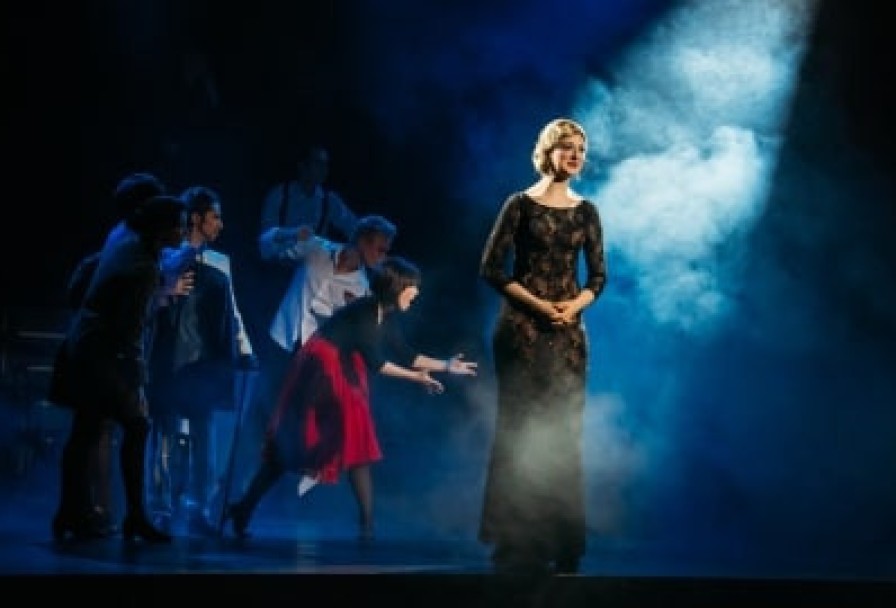 Шоу для Настоящих Леди