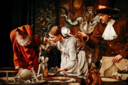 Вероятно, Чаепитие Состоится