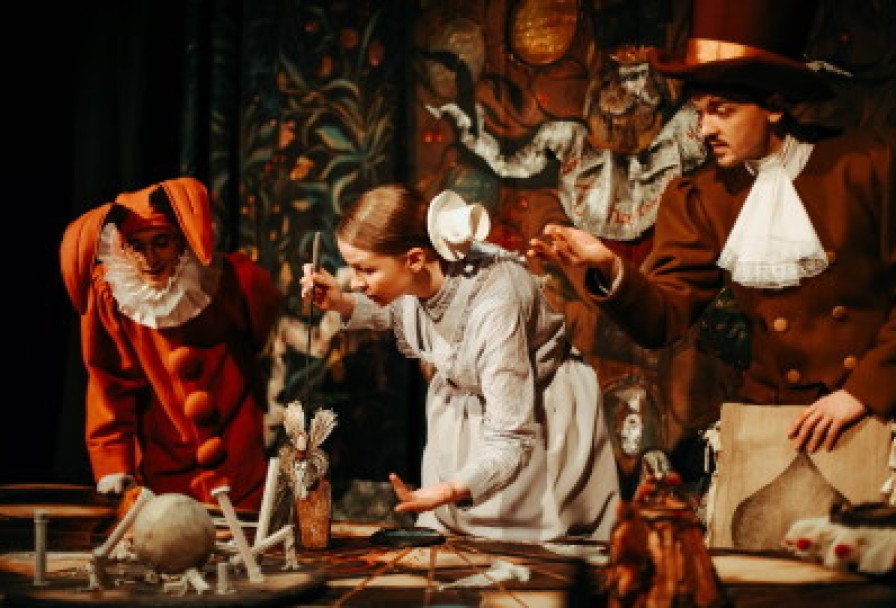 Вероятно, Чаепитие Состоится