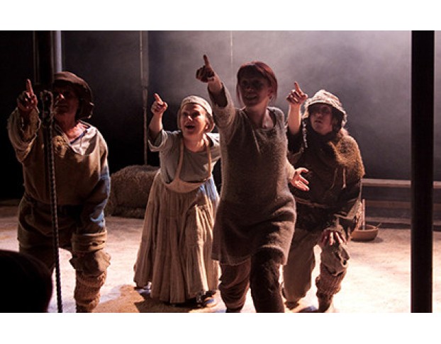 Утиная Охота