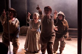 Опасные Связи