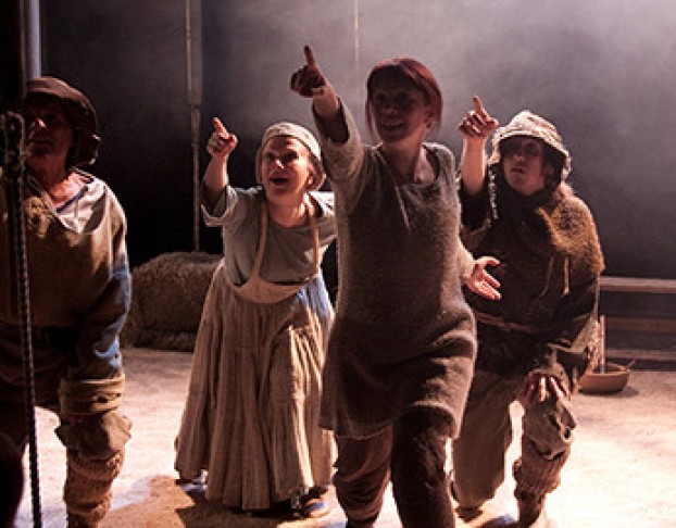 Опасные Связи