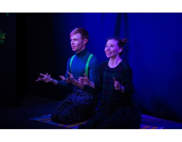 Мечты Сбываются