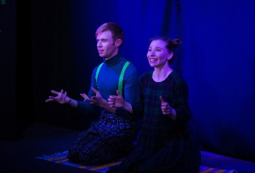 Мечты Сбываются