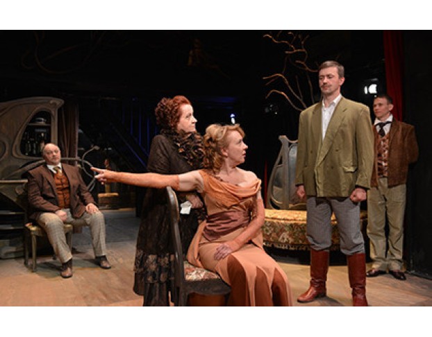 Два Часа в Благородном Семействе