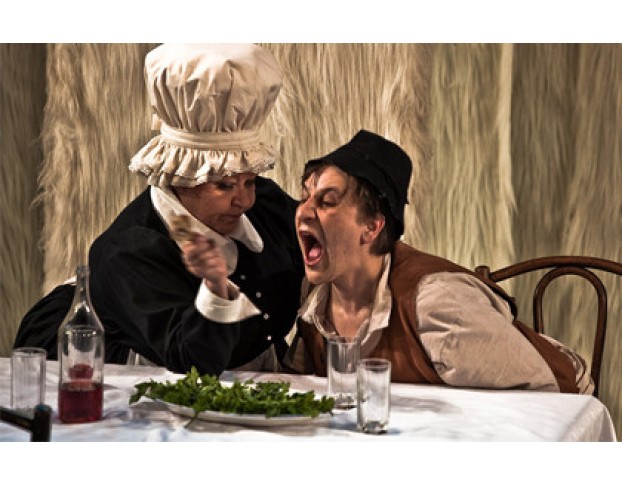 Загадочные Вариации