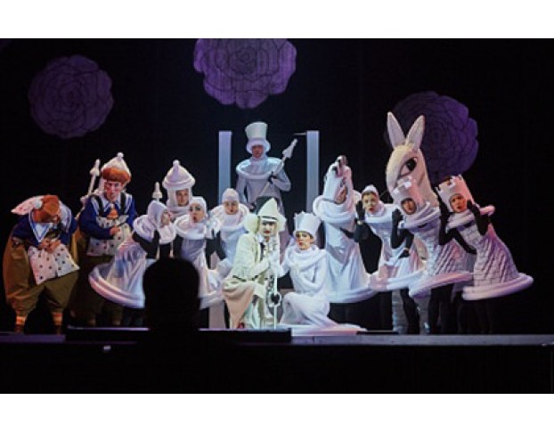 Алиса в Стране Чудес