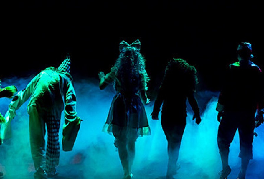 Риие Каникулы