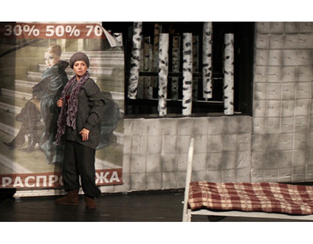 Три Дуры, Три Дороги, Три Души