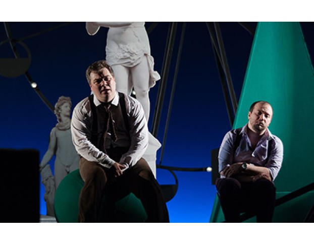 Сегодня или Никогда