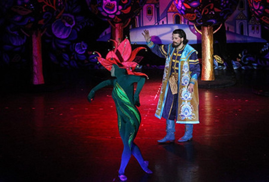 Аленький Цветочек