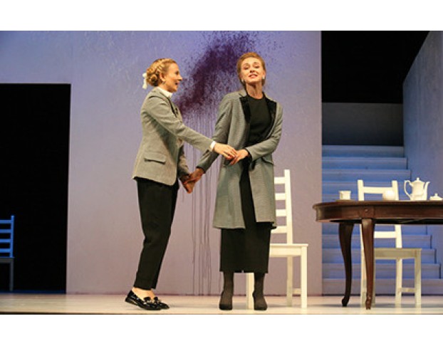 Идеальный Муж