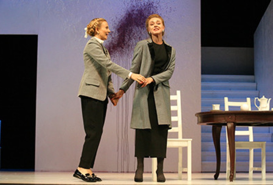 Идеальный Муж